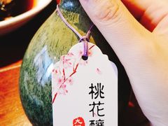 -大牌大·传统杭帮菜(湖滨店)