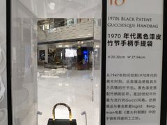 -上海尚嘉中心