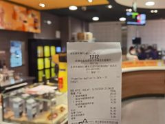 -麦当劳(湖光北街店)