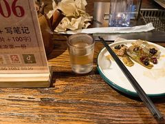 -柿子树炭烤羊腿(金台路店)