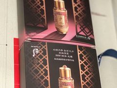 -新世界大丸百货