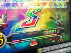 -大玩家(中原万达广场店)