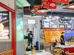 大堂-蛙一刀·麻椒鱼火锅(金仙桥店)