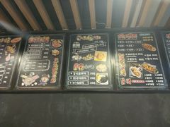 -the frypan韩国炸鸡啤酒(五路居店)