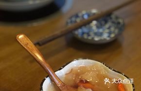 Cranberry Peach Gland Ear Soup