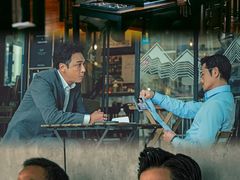 -飞扬影城(正佳IMAX店)