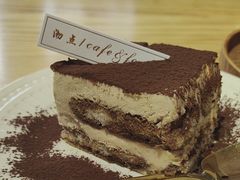 -沏点Trattoria意大利餐厅(新街口店)