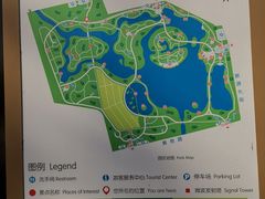 -大兴滨河森林公园