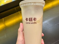 -卡旺卡(马鞍山万达广场店)