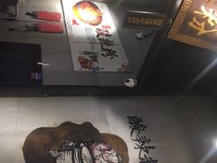 -八哥酸辣粉(时尚天河店)