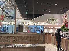 -麻都·成都菜(人民广场店)