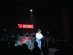 -TZ House音乐现场(茅台店)