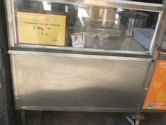 -萍姐炸串·大饼卷一切