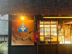 -白川乡与五箇山的合掌构造村落