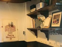 -Hei Cafe(工体店)