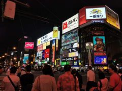 -狸小路商店街