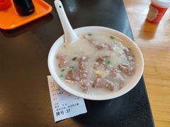 -伍湛记 · 广州老字号(龙津中路店)