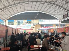 -新区益元综合市场