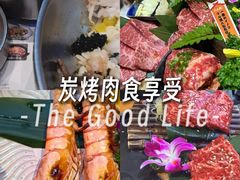 -丸藏和牛烧肉专门店(园区师惠坊店)