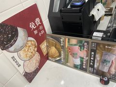 -林小柔绿豆沙牛乳(陆家嘴店)