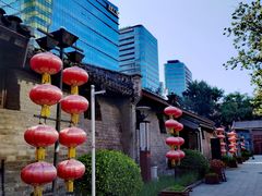 -南新仓文化休闲街