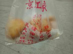 -京天红酒家(虎坊路店)
