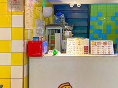 -尊宝比萨(安普顿店)