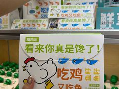 -帕帕拉兹宠物(亚洲旗舰店)