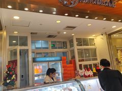 -檬舒舒MonChouChou(久光百货店)