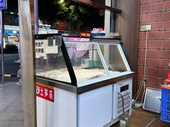 -东街钟楼肉粽(总店)