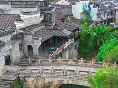 -清漾毛氏文化村