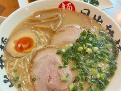-日出拉面(望京店)
