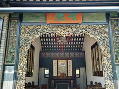 -东莞市可园博物馆