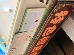 -嘉荟市场(北新泾店)