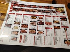 菜单-琥珀老六龙虾(四里河店)