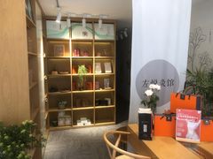 -左悦·艾灸调理·推拿按摩·精油SPA(卓悦汇店)