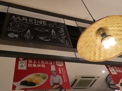 -船歌·鱼水饺青岛菜(金狮广场店)