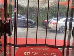 -新盈光·旗舰店(海曙苍松路店)