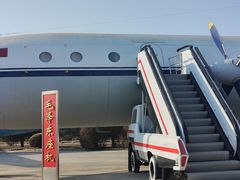 -中国航空博物馆