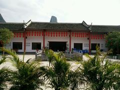 -何乡别院·中式农庄(姑婆山大道店)