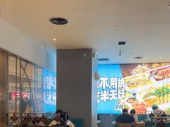 -半天妖烤鱼(印象城店)