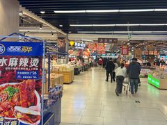 -永辉超市(鲁谷店)