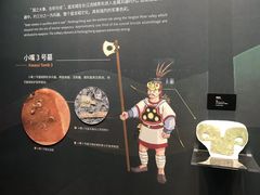 -盘龙城国家考古遗址公园