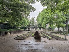 -绍兴鲁迅故里·沈园景区