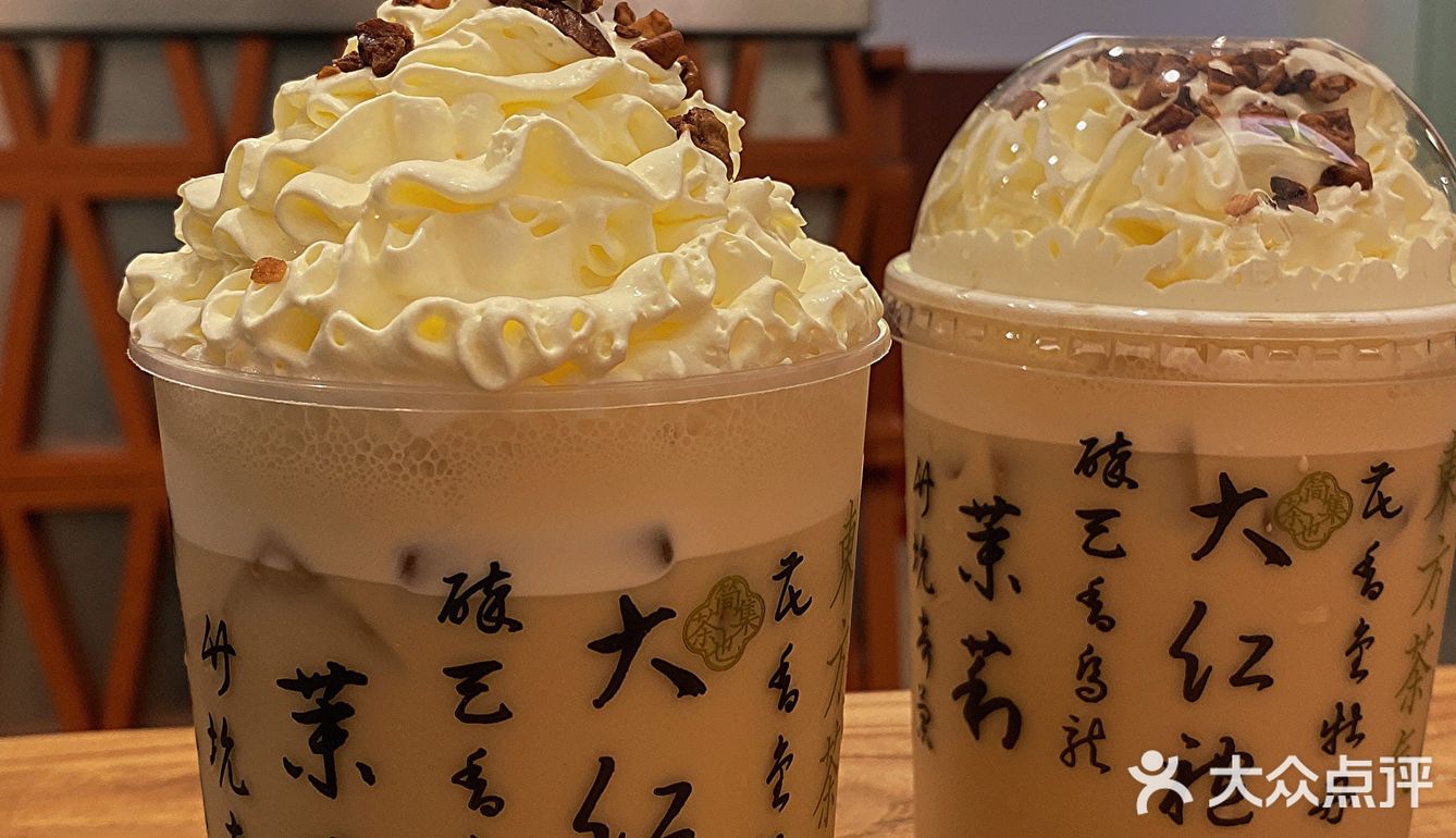 来珠海记得喝这杯茶香奶油顶爆棚的本土奶茶🧋