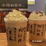 来珠海记得喝这杯茶香奶油顶爆棚的本土奶茶🧋