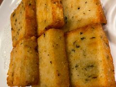 茨饭糕-东方明珠老上海8号餐厅