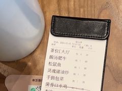 -榕意·川味之美(深业上城店)