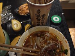 -金色印象·4K影院式足体养生(金沙店)