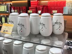 -张一元(总店)